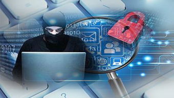 網(wǎng)絡(luò)安全法今起實(shí)施，個(gè)人信息保護(hù)再升級(jí)，網(wǎng)絡(luò)與信息安全軟件開發(fā)迎發(fā)展新機(jī)遇